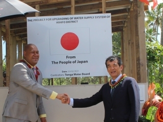 His Royal Highness, Prince Ata with His Excellency Mr. MUNENAGA Kensaku at the upgraded water pump for Hihifo District funded by Japan’s GGP, on Tuesday 23 February 2021