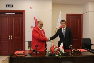 Exchange of Notes on Japan’s Additional Assistance for the “Introduction of the Nationwide Early Warning System and Strengthening Disaster Communications Project ”