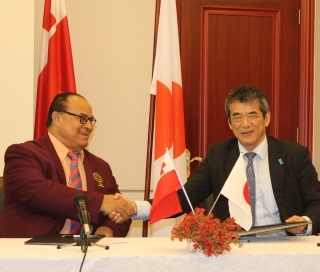 Exchange of Notes on Japan’s NPGA for the Provision of Equipment to Tonga for Practical Disaster Management
