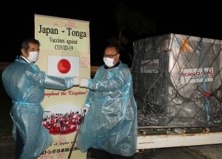 Japan-made COVID-19 vaccines handed over to Tonga
