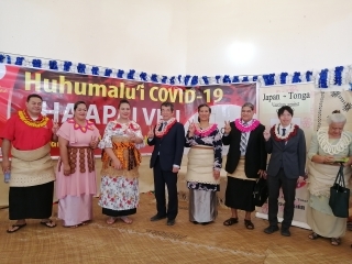 Launching of the roll-out of vaccination in Ha’apai Island