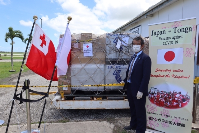 The additional 7,000 doses of AstraZeneca Vaccines Arrived