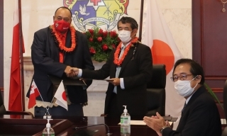 Exchange of Notes on Japan’s NPGA to Tonga’s Ministry of Fisheries