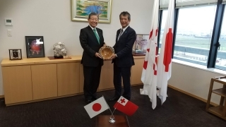 Ambassador MUNENAGA visits Ono city in Japan