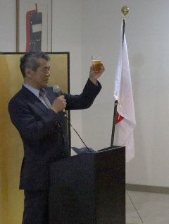 Toast by H.E. Mr. MUNENAGA