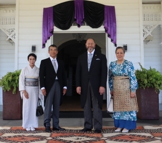 Ambassador and HM King