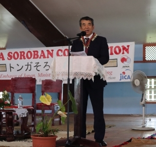 The 13th National Soroban Competition