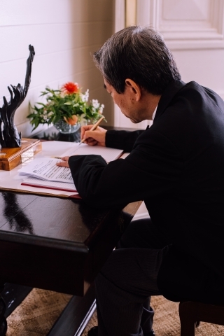 The Presentation of Credentials by H.E. Mr. INAGAKI Hisao