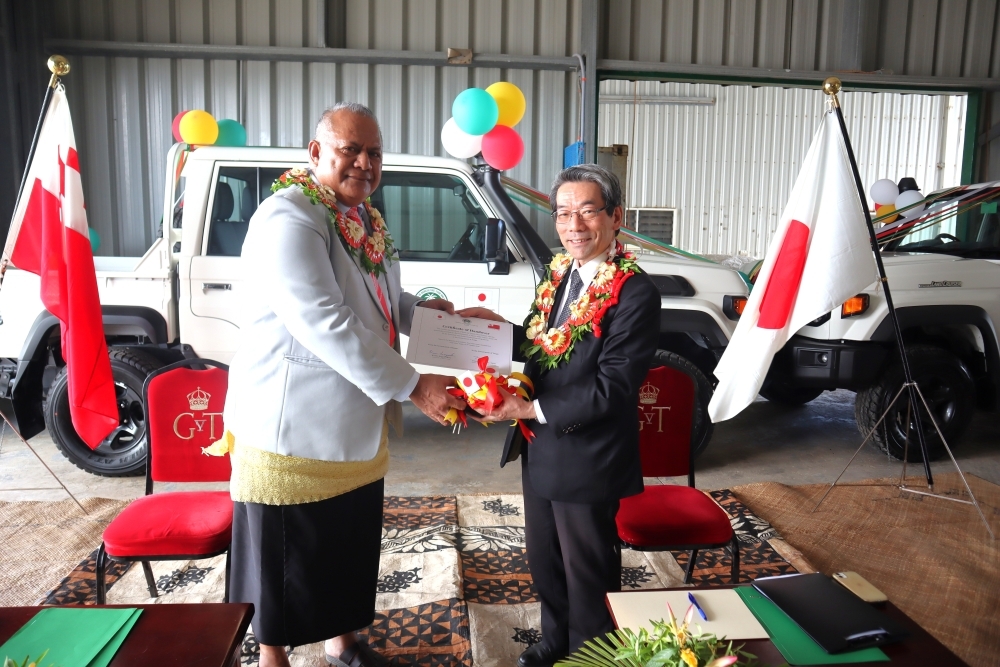 Handover Ceremony